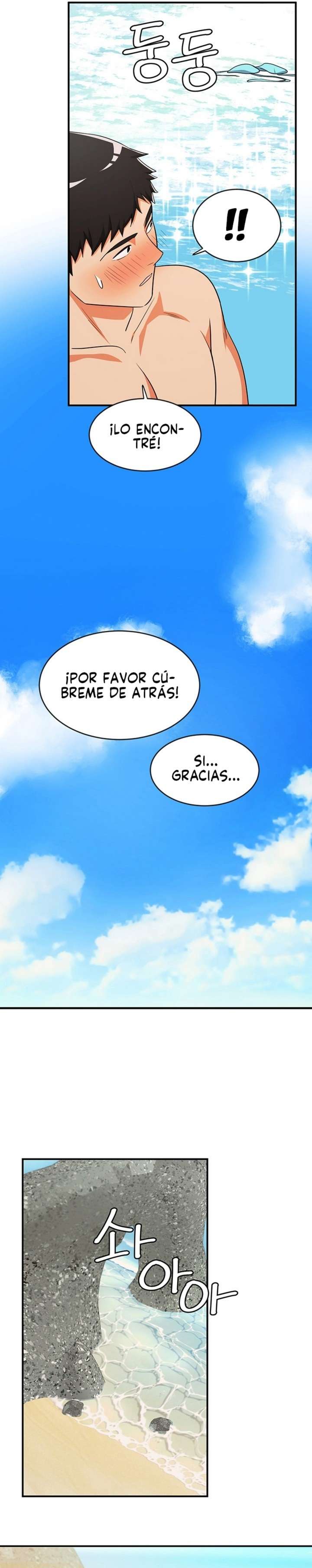 Vacaciones de Verano Empapadas Capitulo 9 página 10