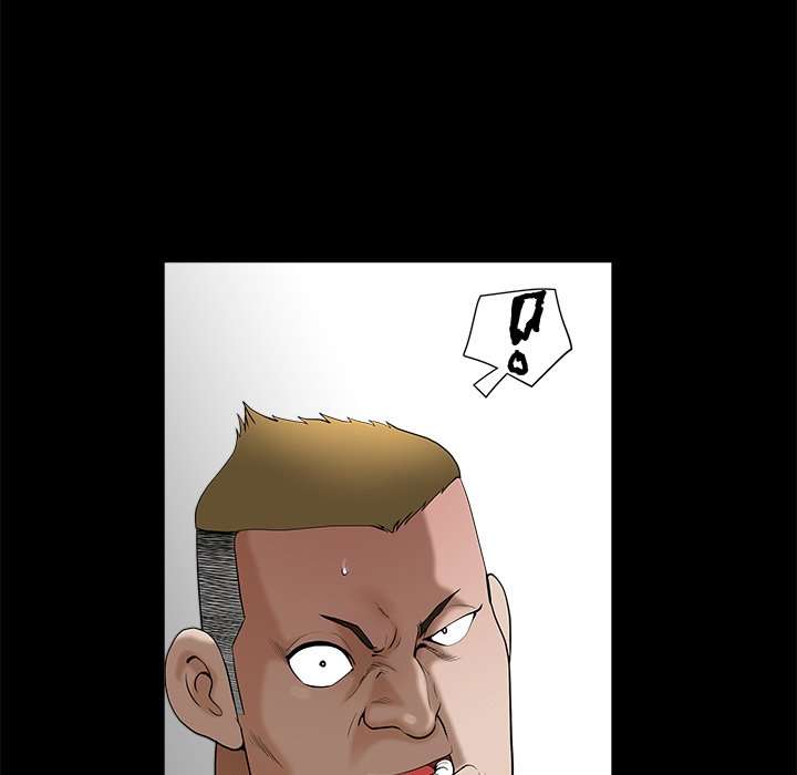 Vecinos Capitulo 7 página 17