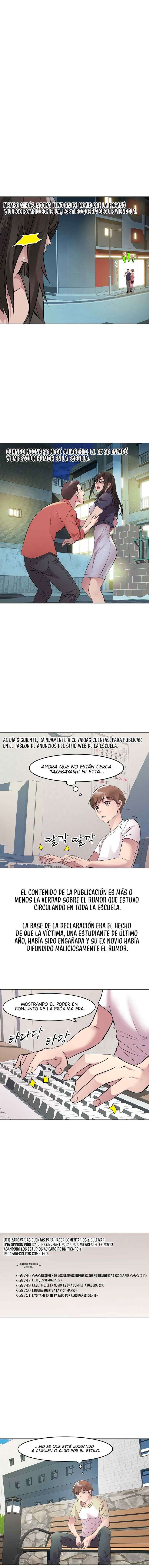 Veintitrés otra vez Capitulo 4 página 14
