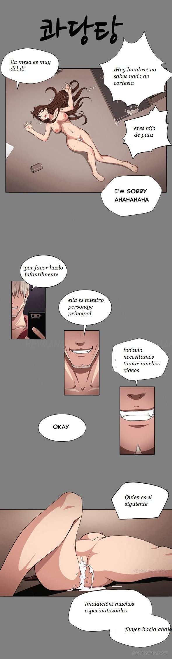Venus ManTrap Capitulo 1 página 15