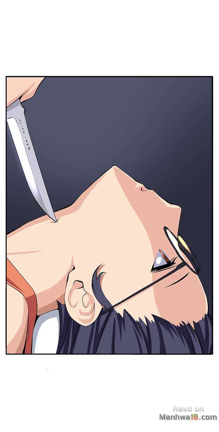 Venus ManTrap Capitulo 13 página 18