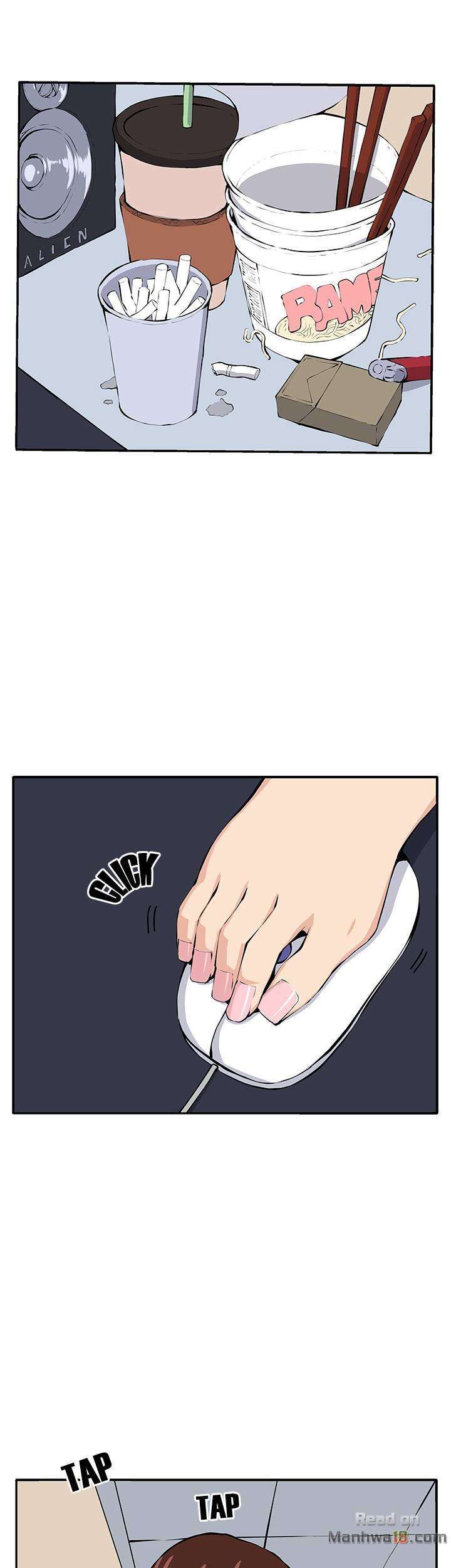 Venus ManTrap Capitulo 13 página 3