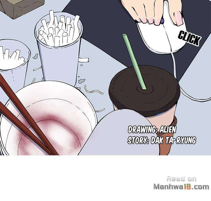 Venus ManTrap Capitulo 13 página 8
