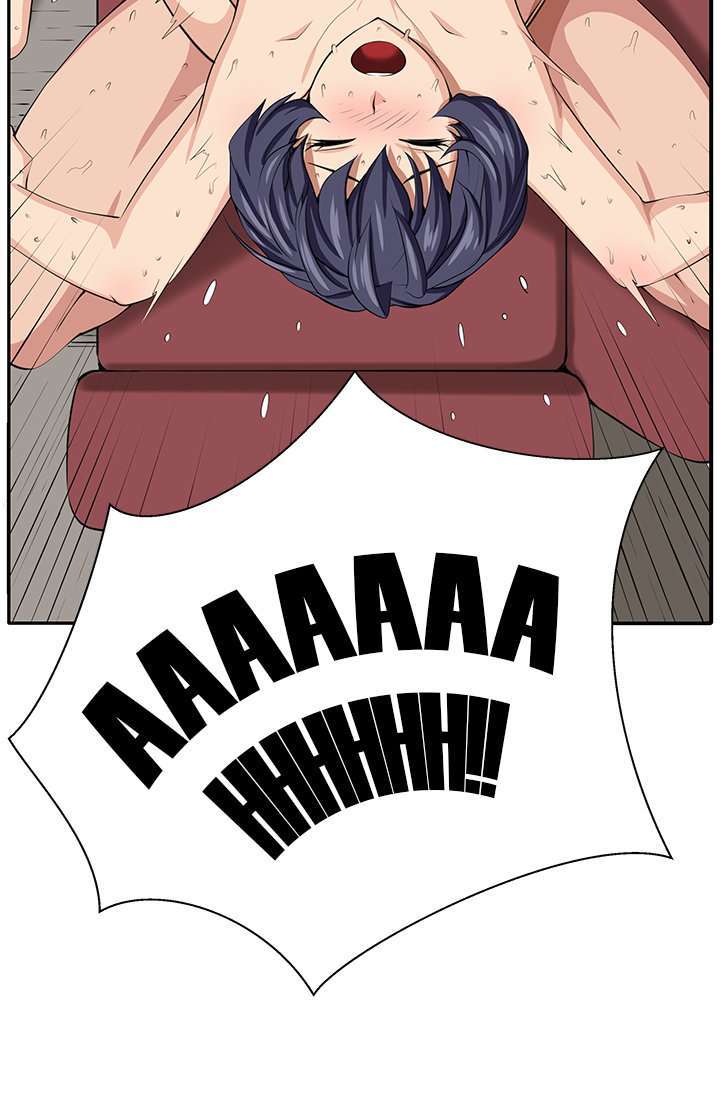 Venus ManTrap Capitulo 16 página 11