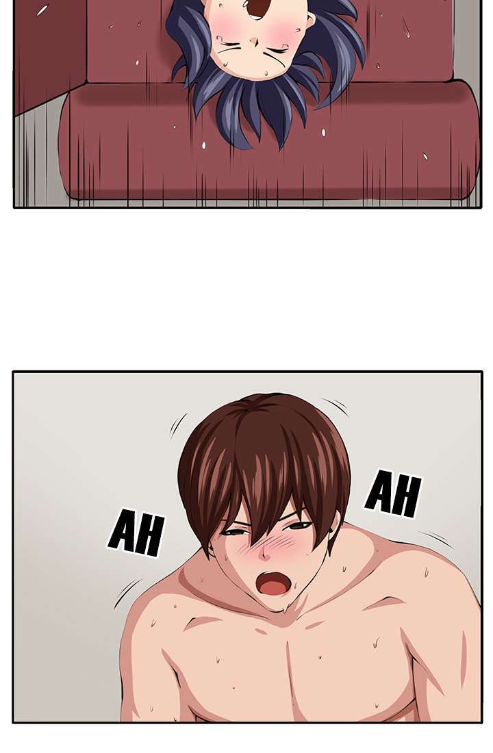 Venus ManTrap Capitulo 16 página 25
