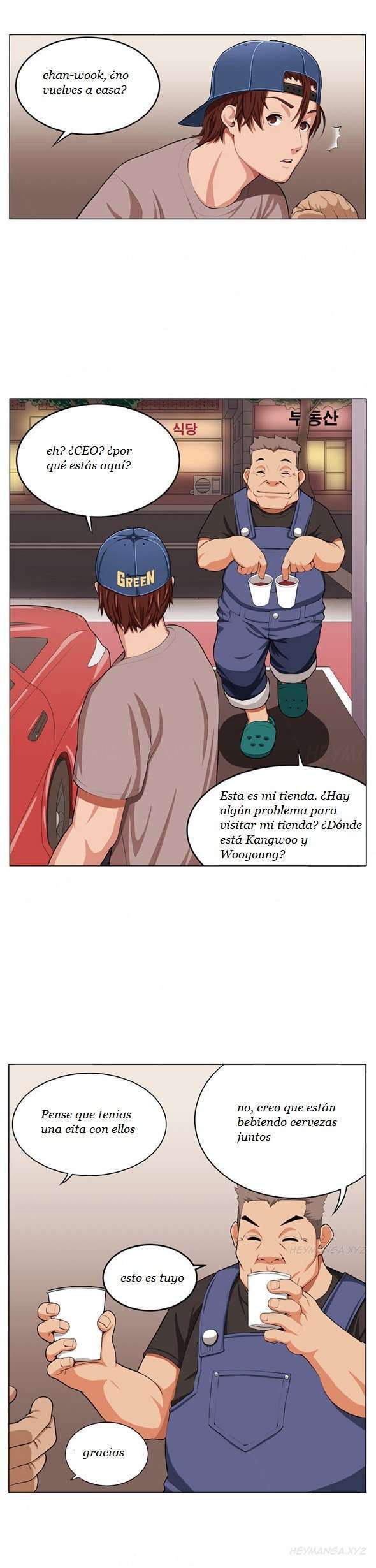 Venus ManTrap Capitulo 2 página 3