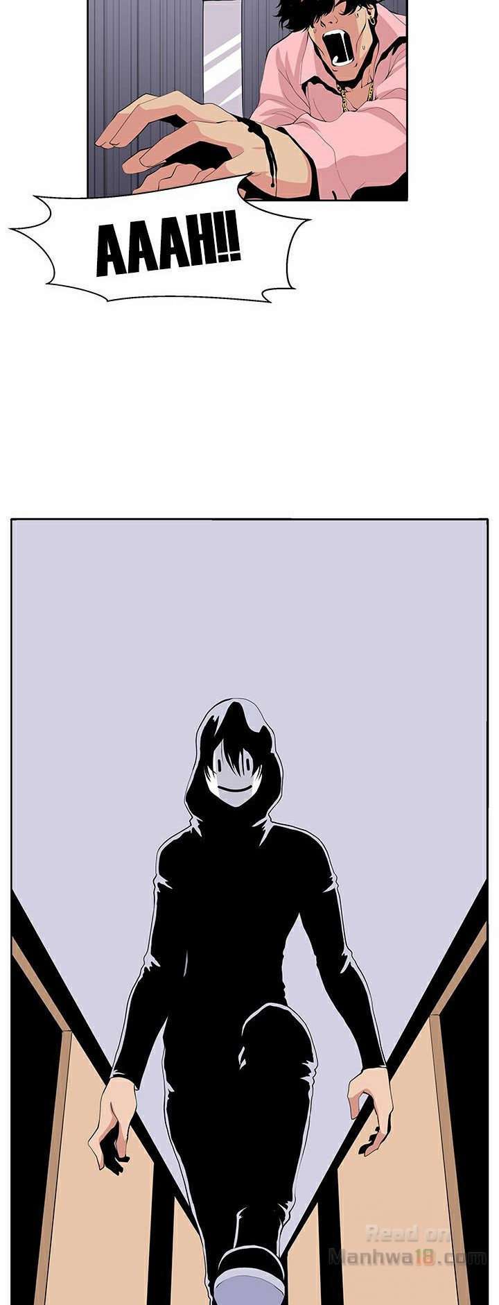 Venus ManTrap Capitulo 22 página 11