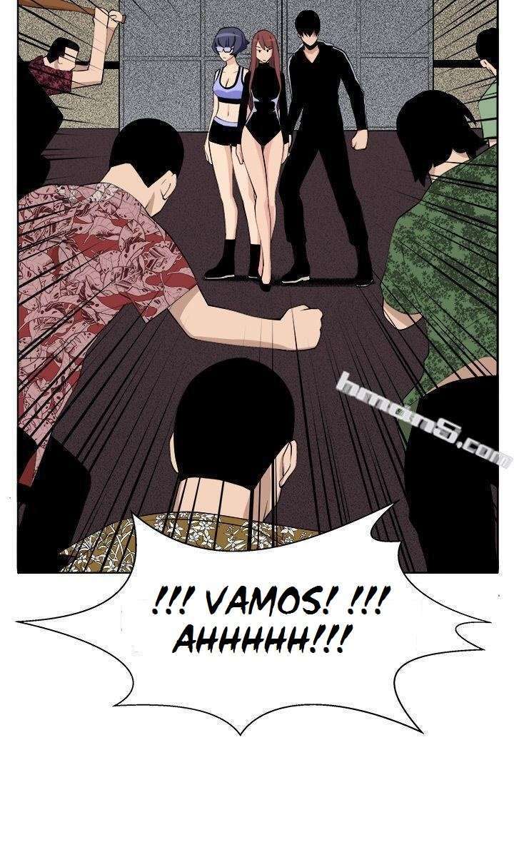 Venus ManTrap Capitulo 31 página 16