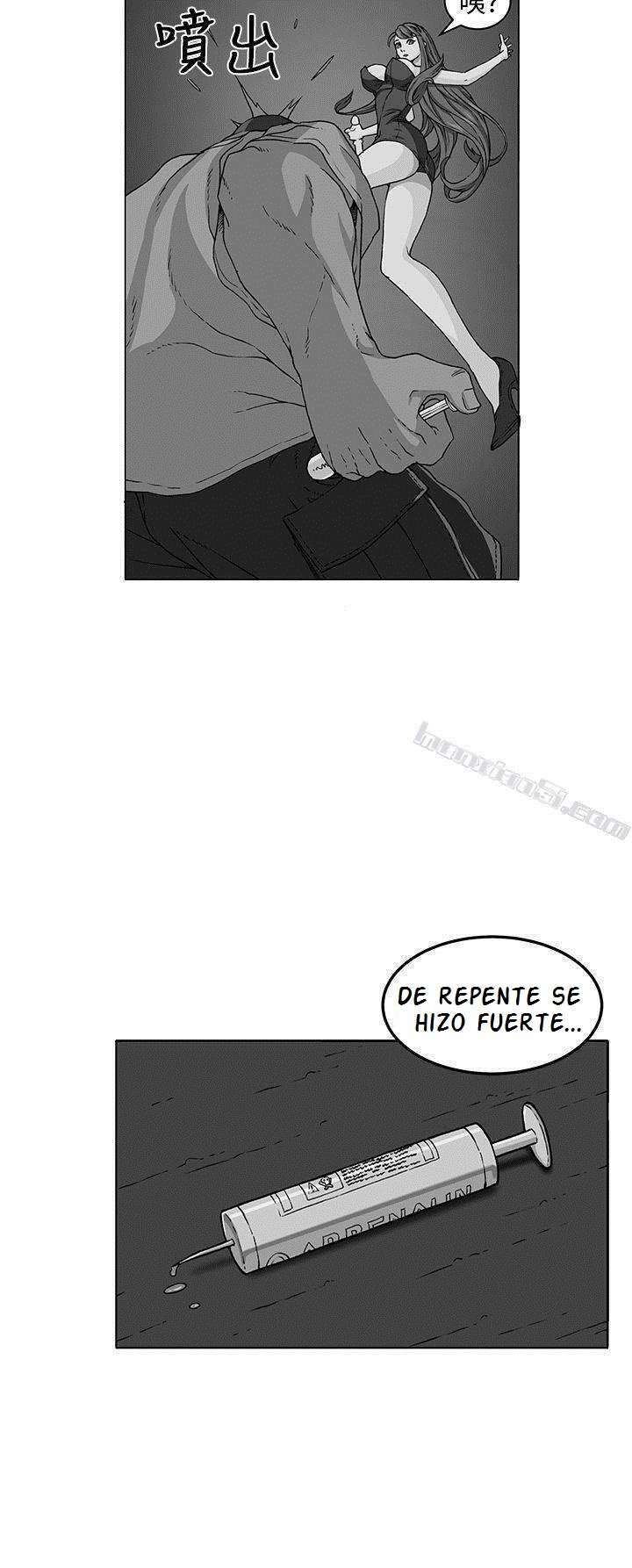 Venus ManTrap Capitulo 31 página 33