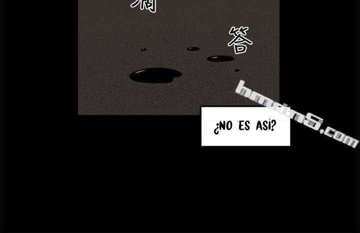 Venus ManTrap Capitulo 32 página 10
