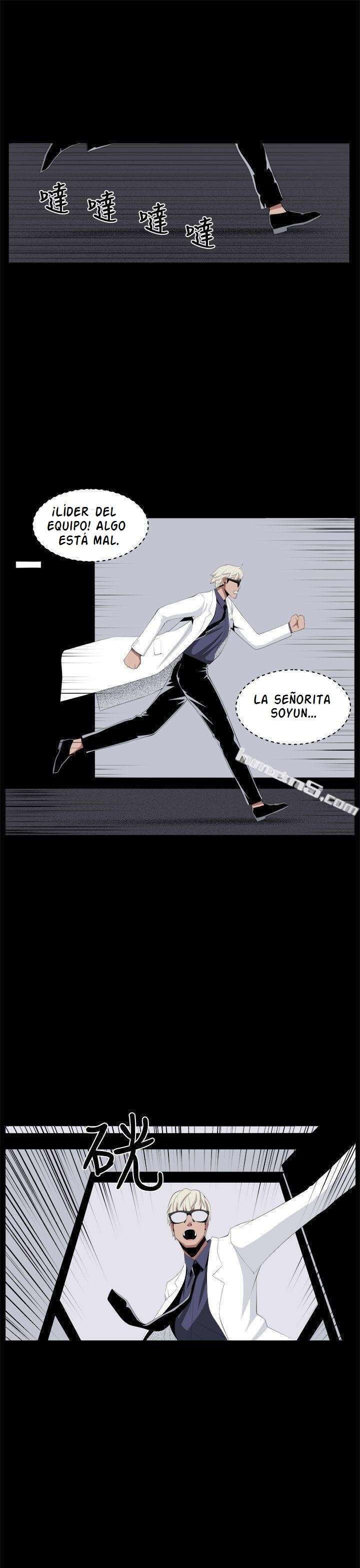 Venus ManTrap Capitulo 32 página 38