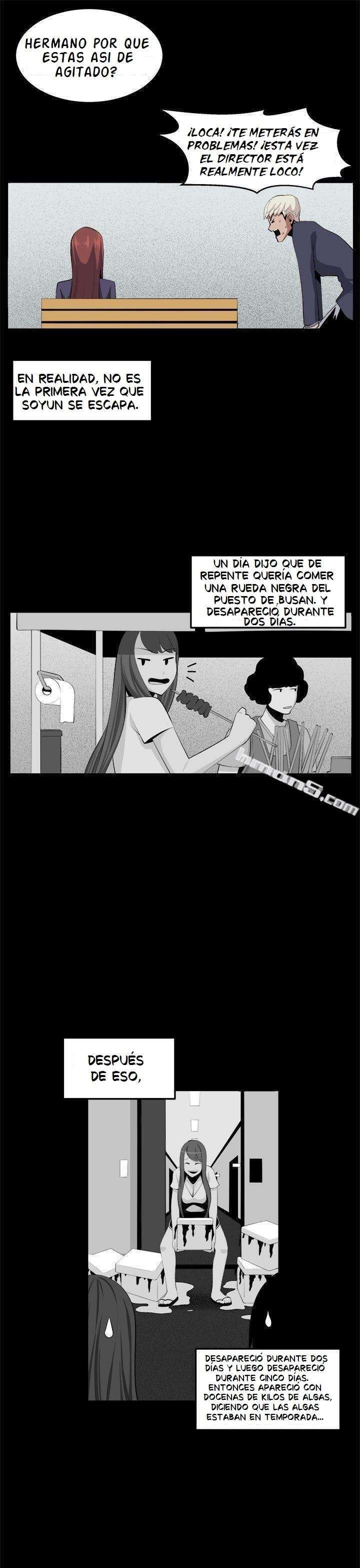 Venus ManTrap Capitulo 33 página 6