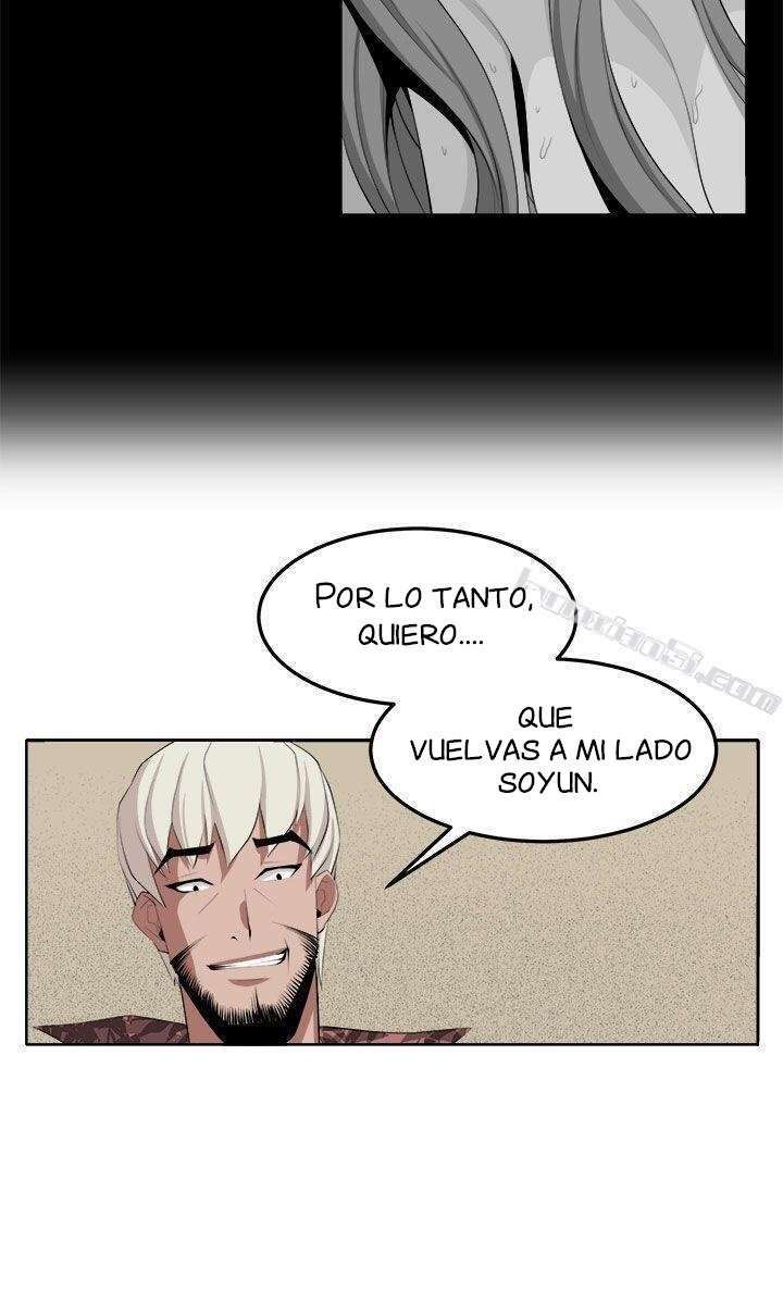 Venus ManTrap Capitulo 34 página 11