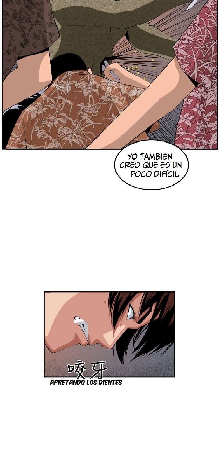 Venus ManTrap Capitulo 36 página 21