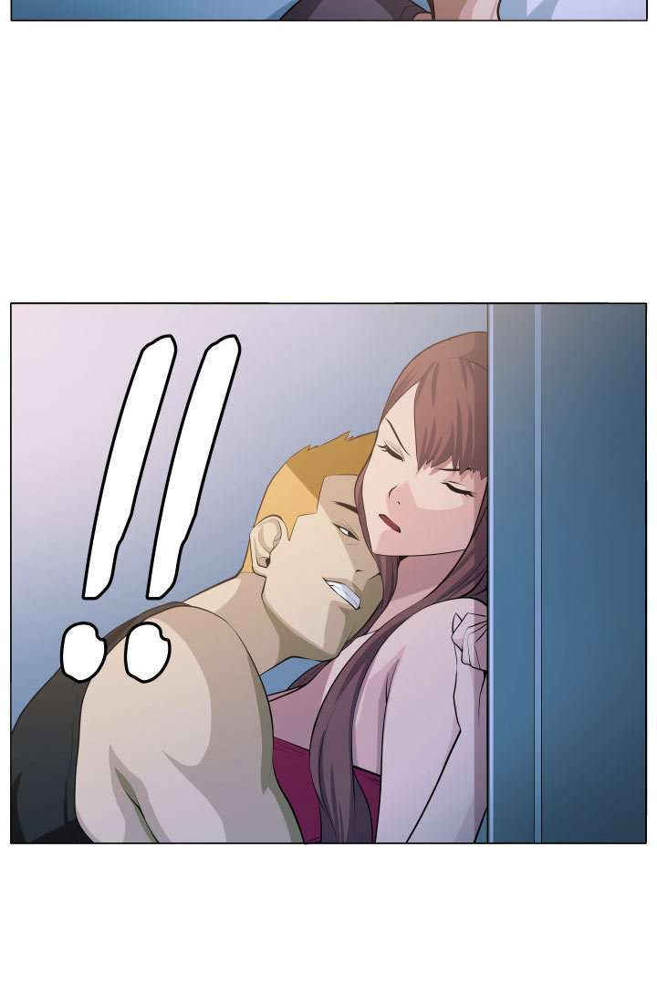 Venus ManTrap Capitulo 4 página 23