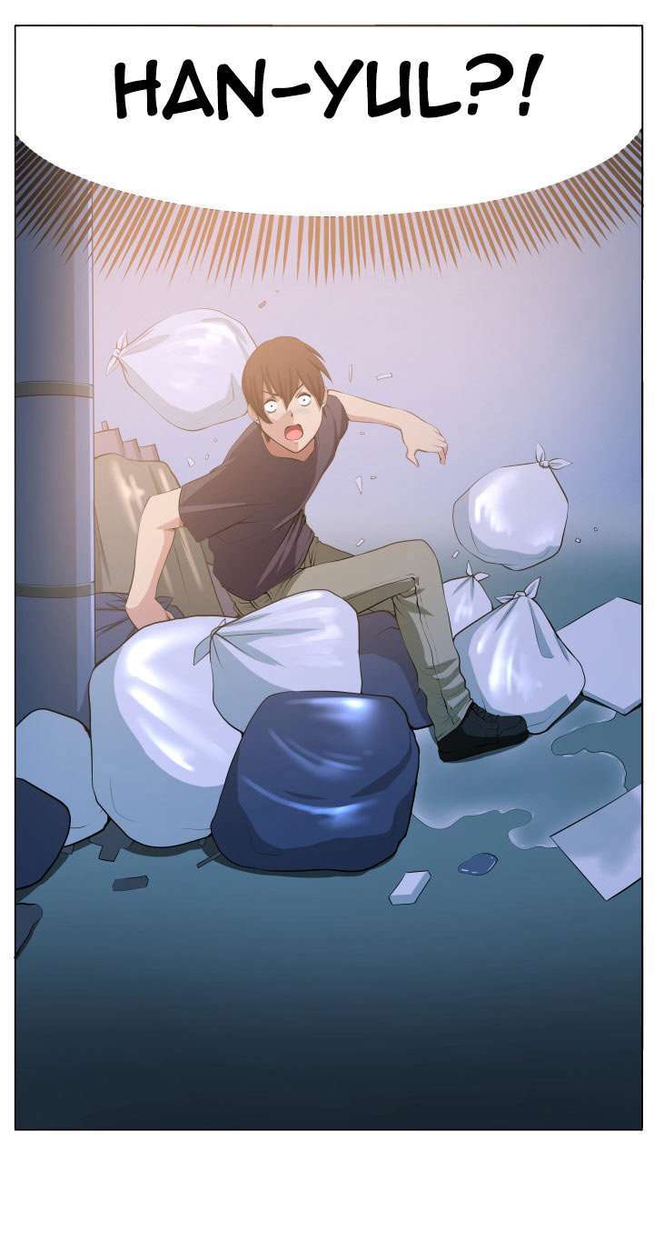 Venus ManTrap Capitulo 4 página 24
