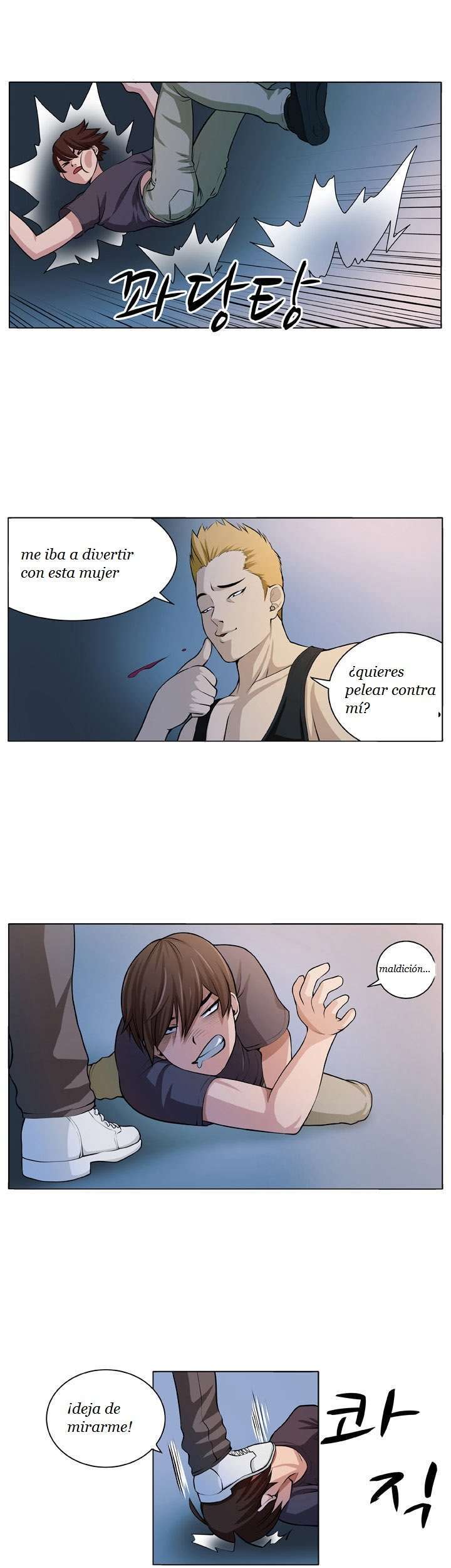 Venus ManTrap Capitulo 5 página 8