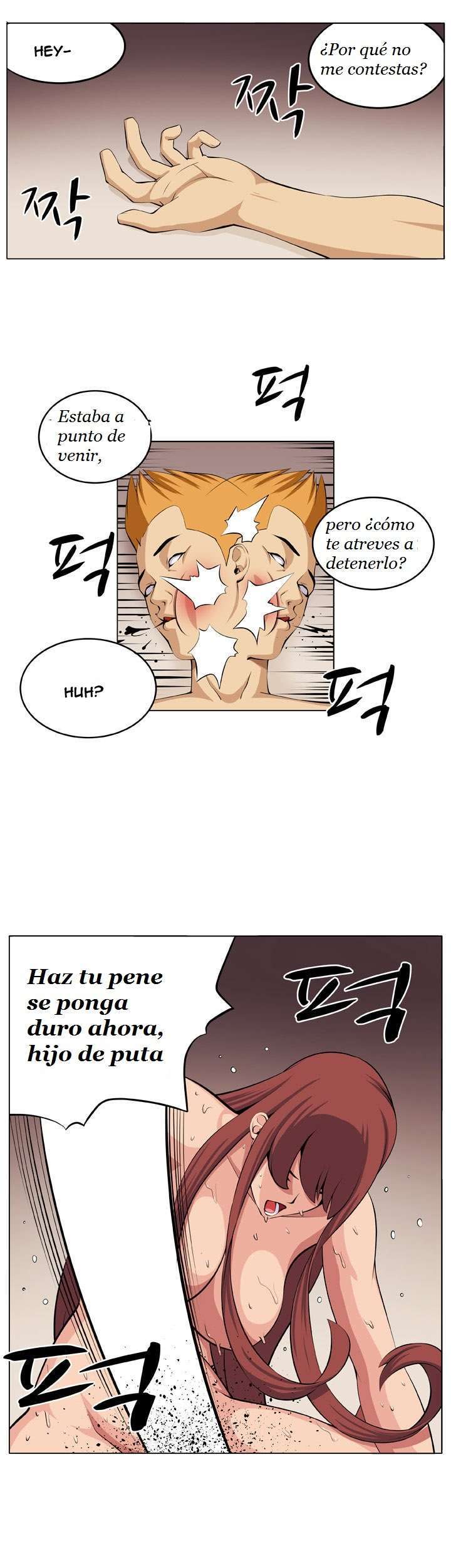Venus ManTrap Capitulo 6 página 17