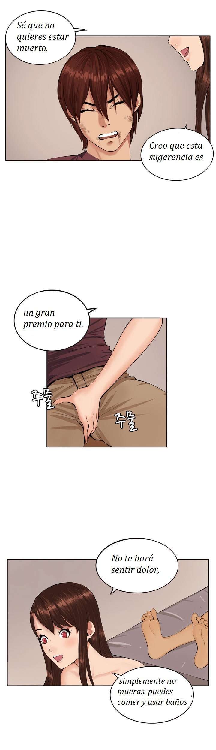 Venus ManTrap Capitulo 7 página 14