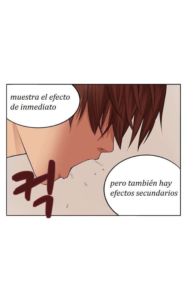 Venus ManTrap Capitulo 7 página 24