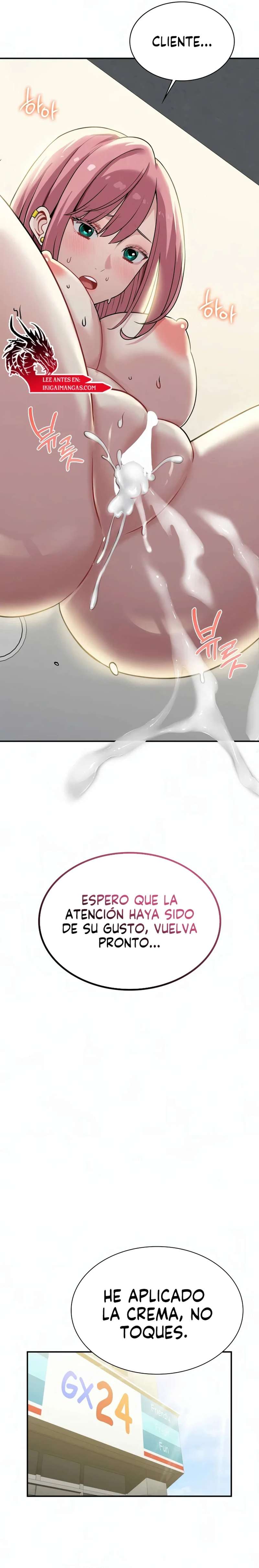 Vino Dulce de Agua Capitulo 11 página 12