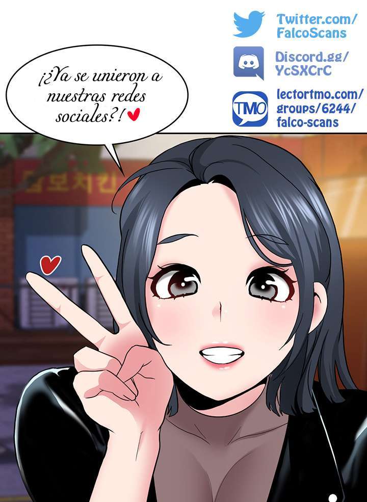 Wanna Service Capitulo 1 página 17