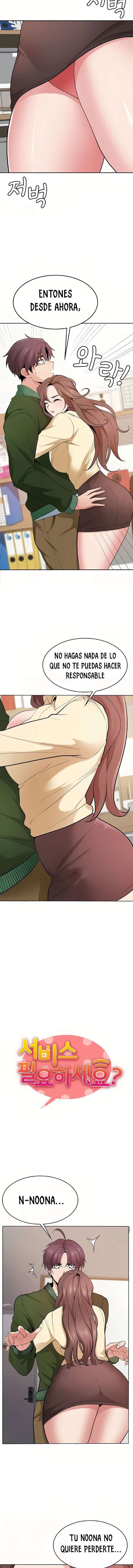 Wanna Service Capitulo 14 página 3