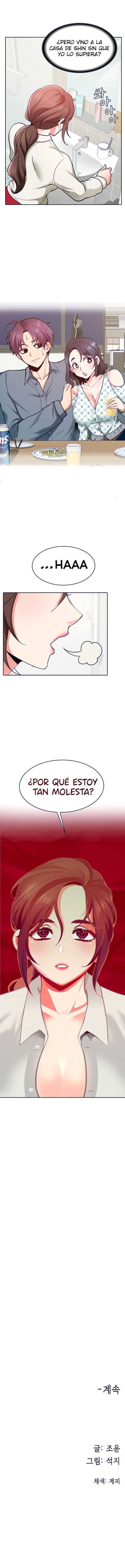 Wanna Service Capitulo 17 página 16