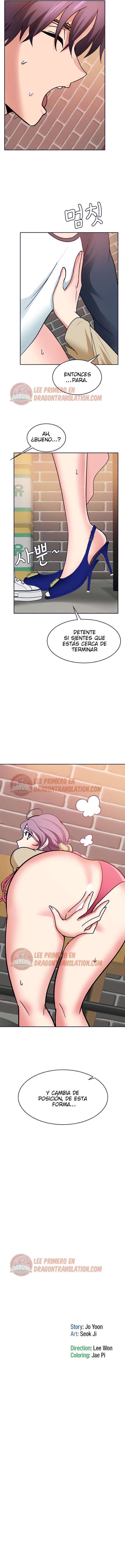 Wanna Service Capitulo 23 página 14