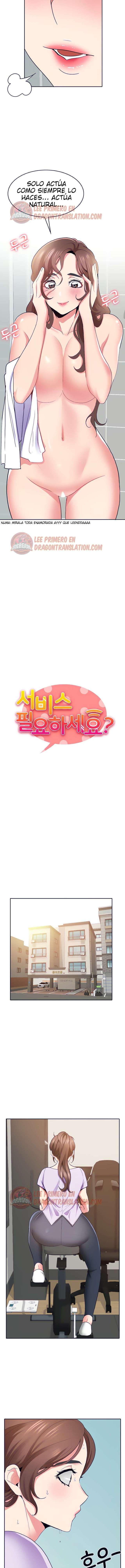 Wanna Service Capitulo 28 página 3