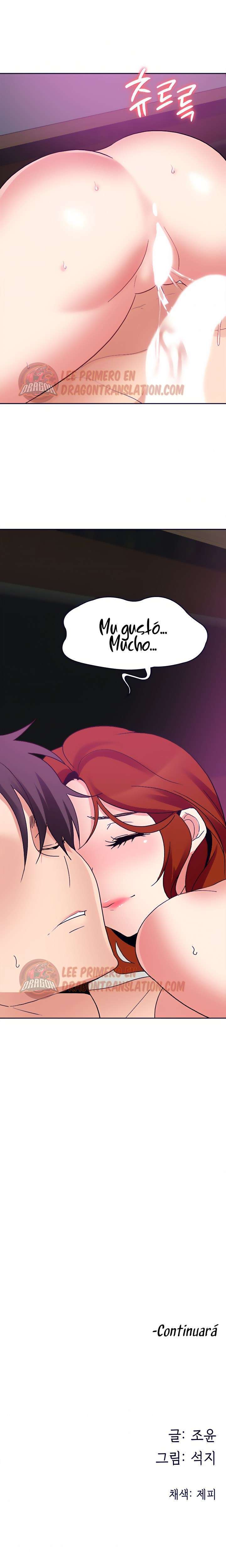 Wanna Service Capitulo 32 página 12