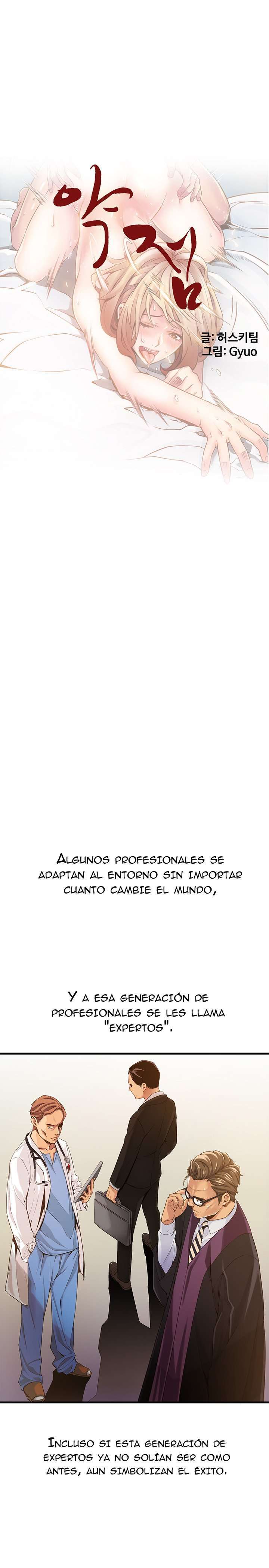 Weakness Capitulo 1 página 3