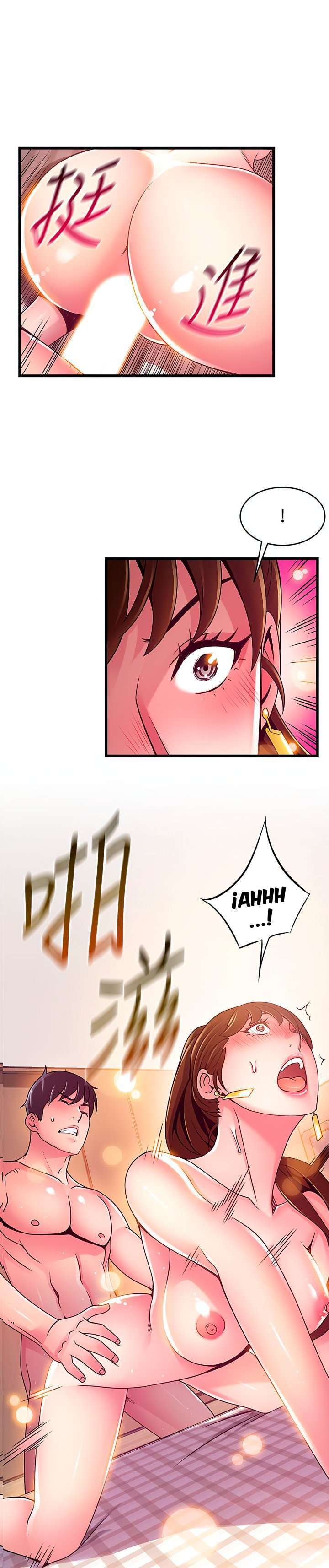 Weakness Capitulo 100 página 3