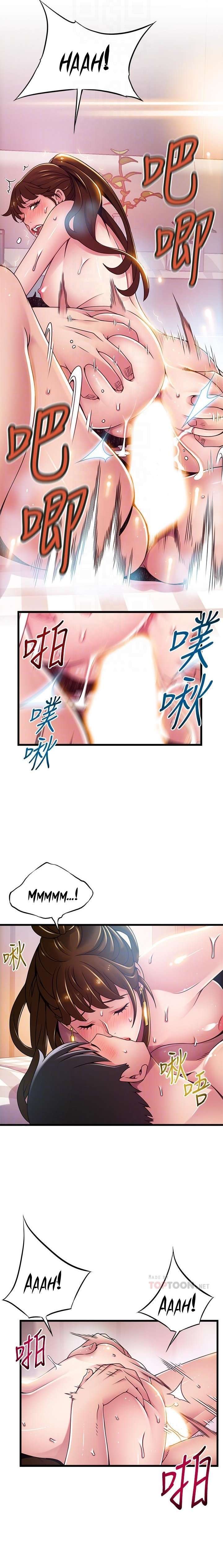 Weakness Capitulo 101 página 9
