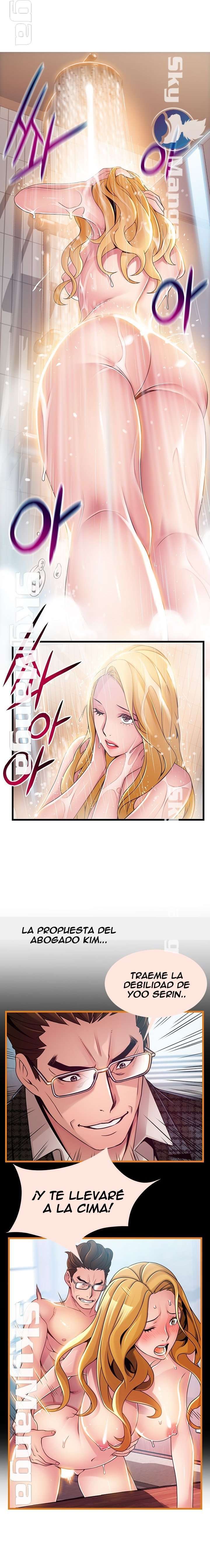Weakness Capitulo 105 página 12