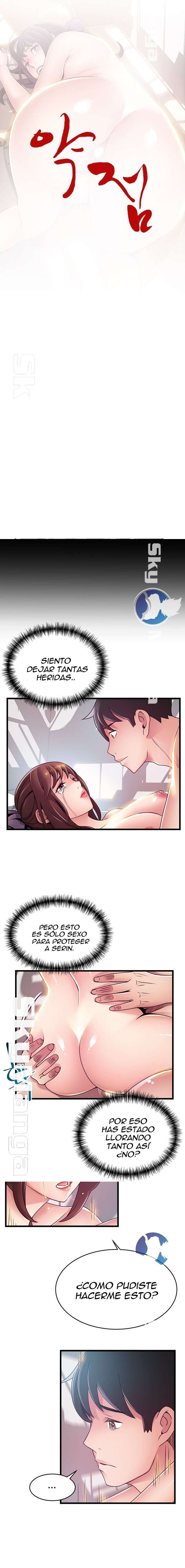 Weakness Capitulo 105 página 3