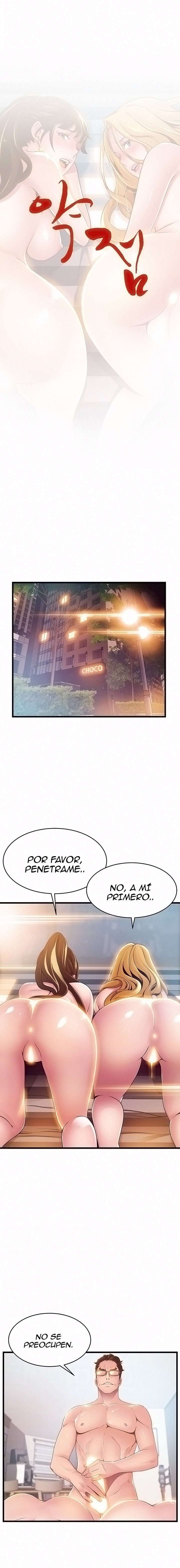 Weakness Capitulo 107 página 3