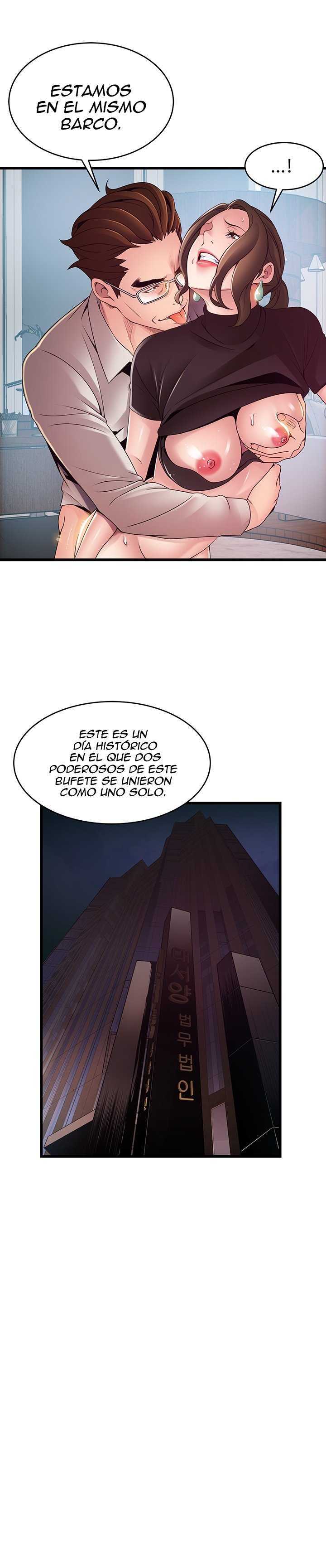 Weakness Capitulo 108 página 16