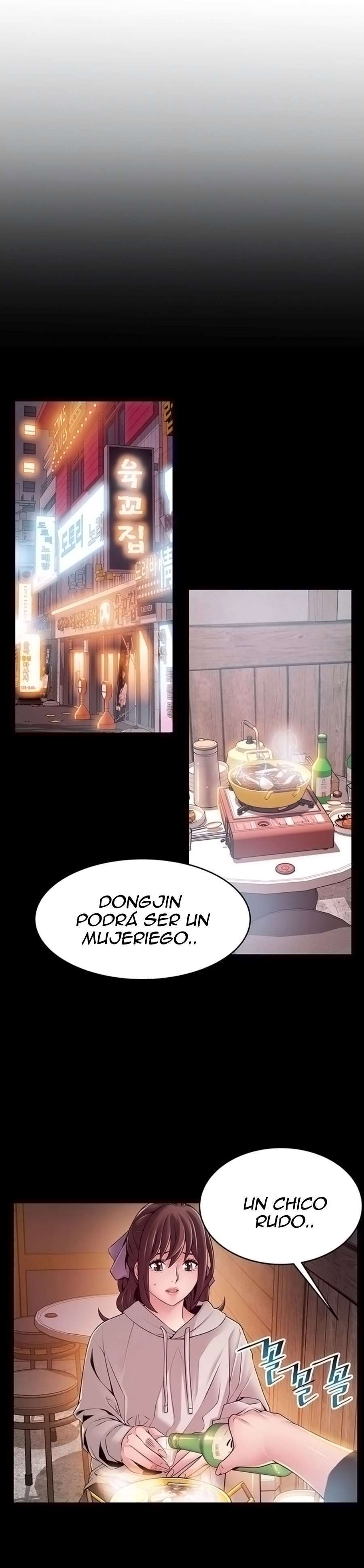 Weakness Capitulo 115 página 7