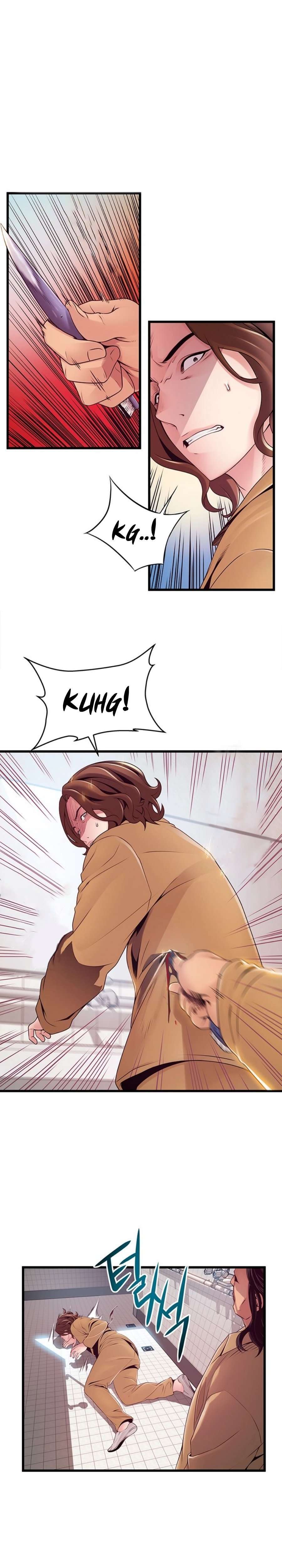 Weakness Capitulo 118 página 16
