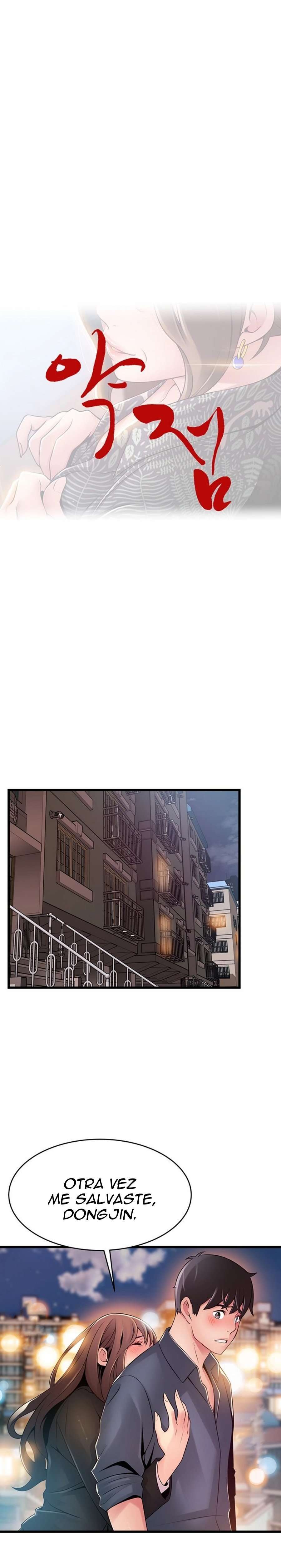 Weakness Capitulo 118 página 3