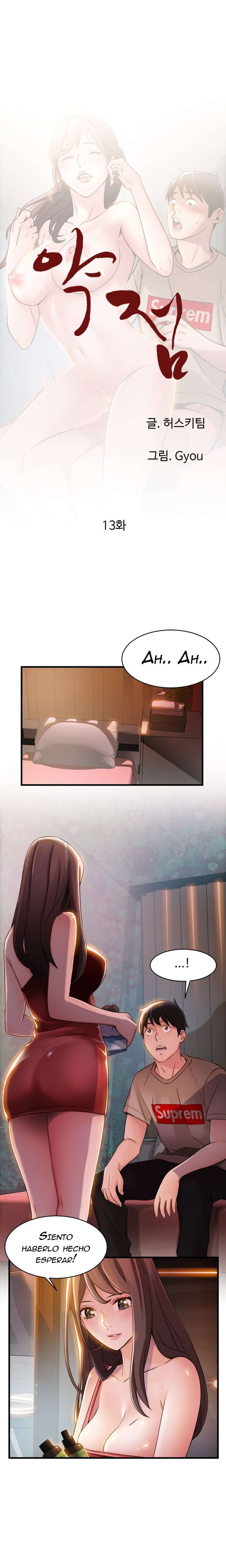 Weakness Capitulo 13 página 3