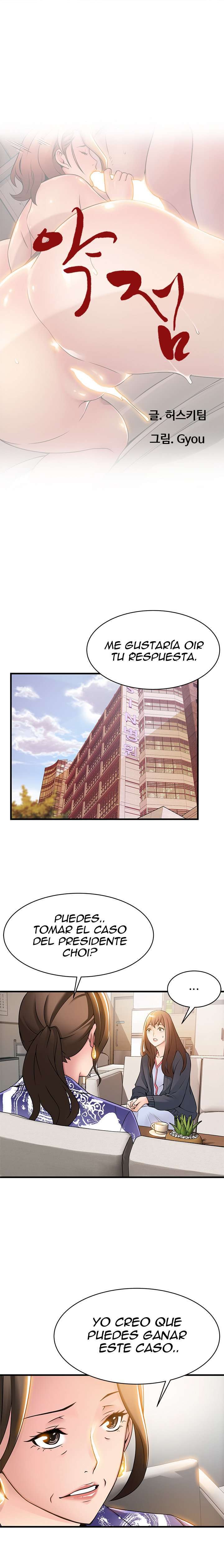 Weakness Capitulo 16 página 3