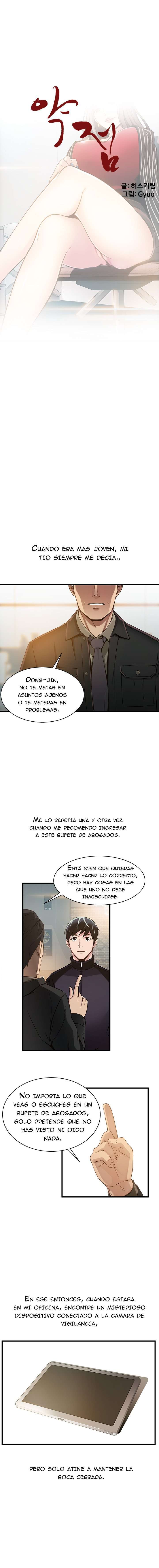Weakness Capitulo 2 página 3