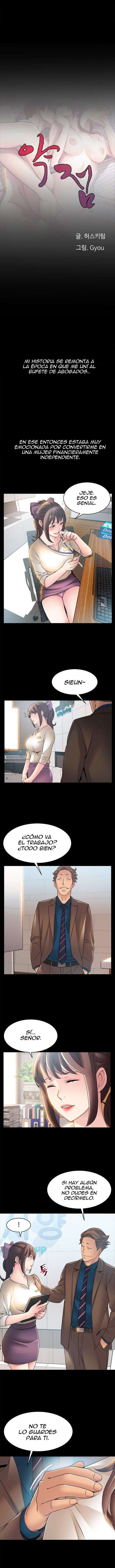 Weakness Capitulo 23 página 3