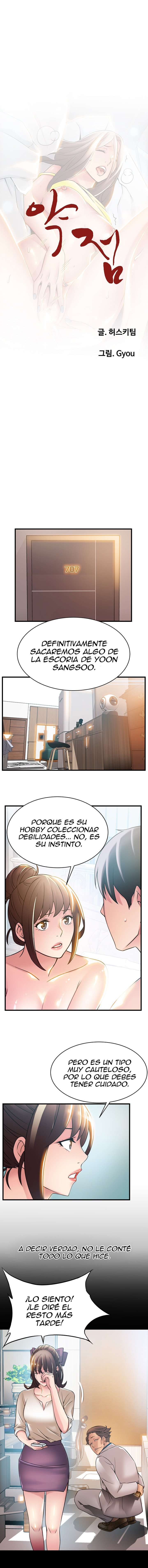 Weakness Capitulo 24 página 3