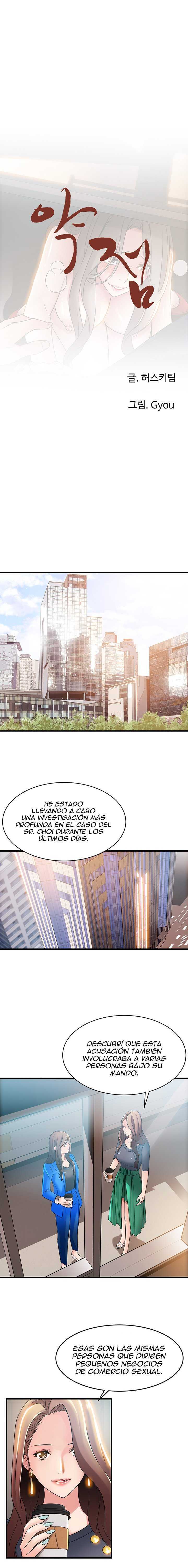 Weakness Capitulo 25 página 3