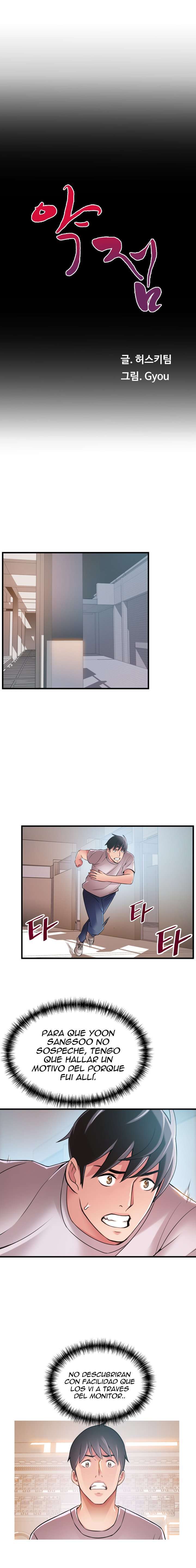 Weakness Capitulo 29 página 4