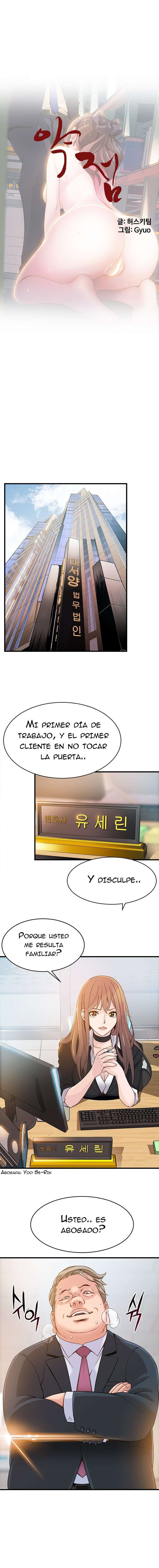 Weakness Capitulo 3 página 4