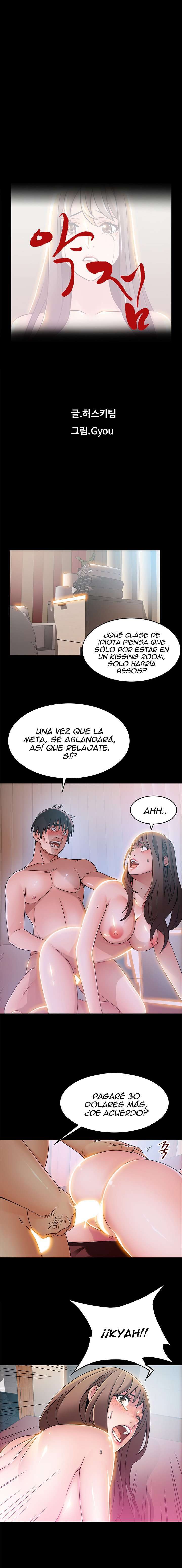 Weakness Capitulo 30 página 3